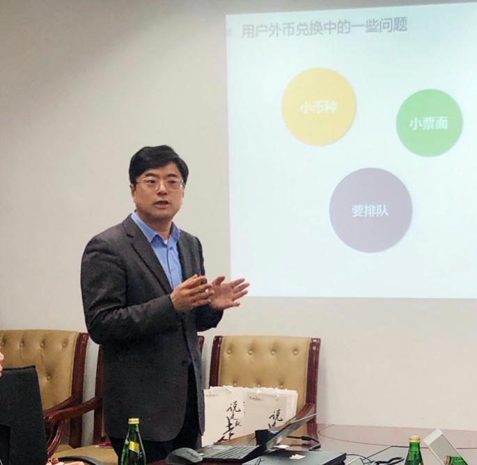 携程网点覆盖外币兑换_中国银行外汇兑换_携程外币兑换服务标准