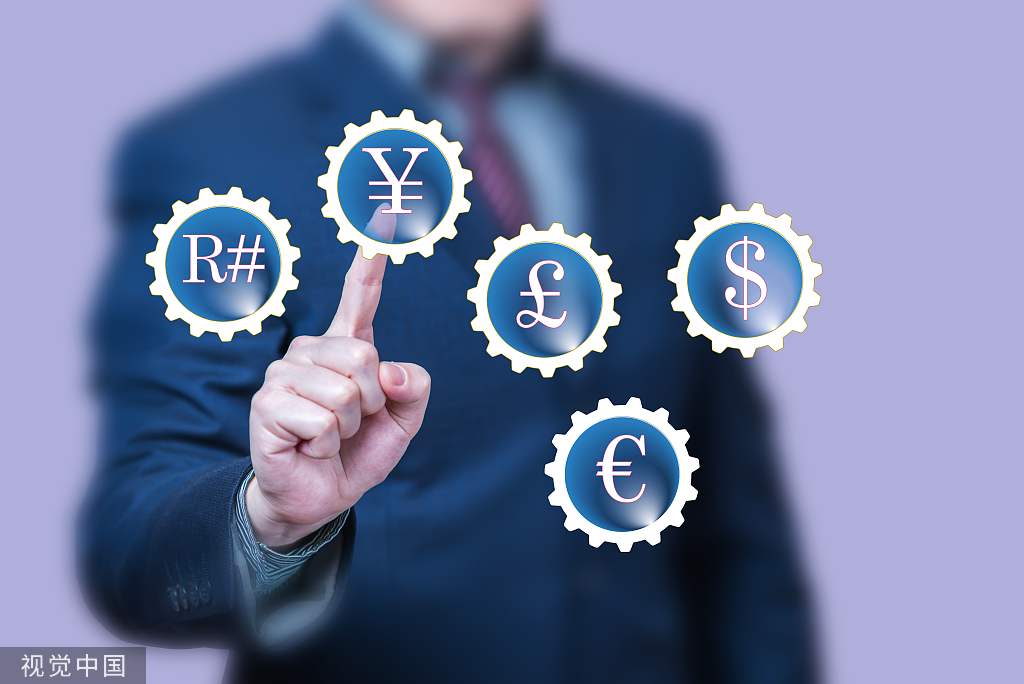 中国银行外汇兑换_基础产品特色产品专属产品_中国银行进博会跨境金融服务方案